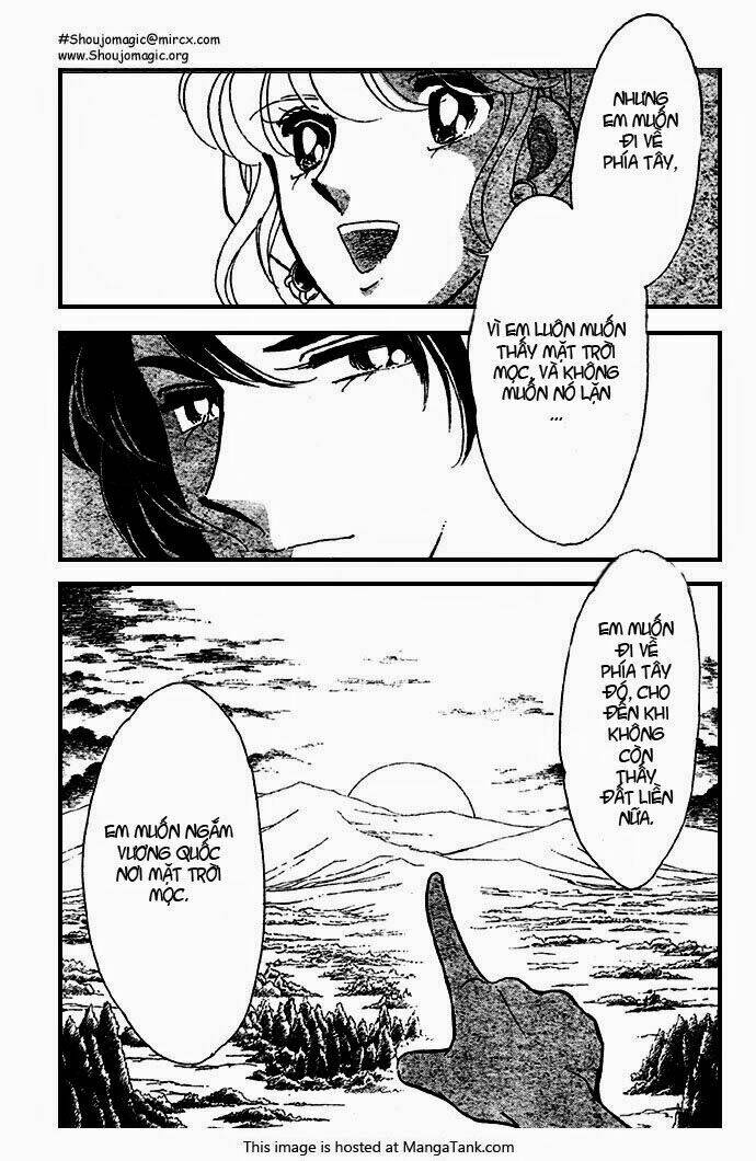 Orontes Renka (Anatolia Story side story): Chapter 3