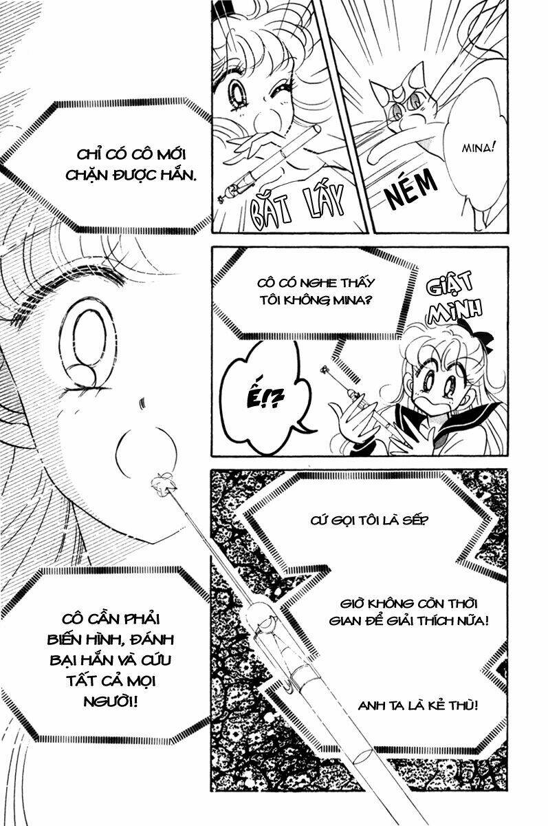 Code Name Wa Sailor V: Chapter 1