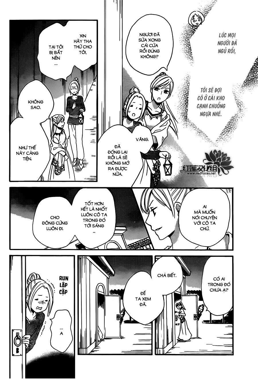 Sabaku no Harem: Chapter 20