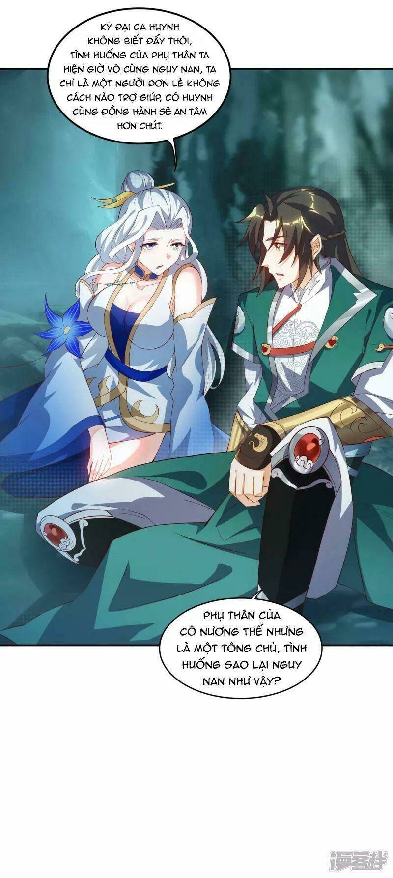 Hồn Đỉnh Thịnh Thiên: Chapter 12