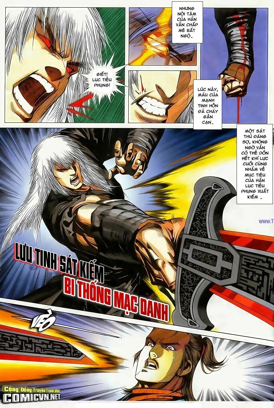 Cổ Long Quần Hiệp: Chapter 85