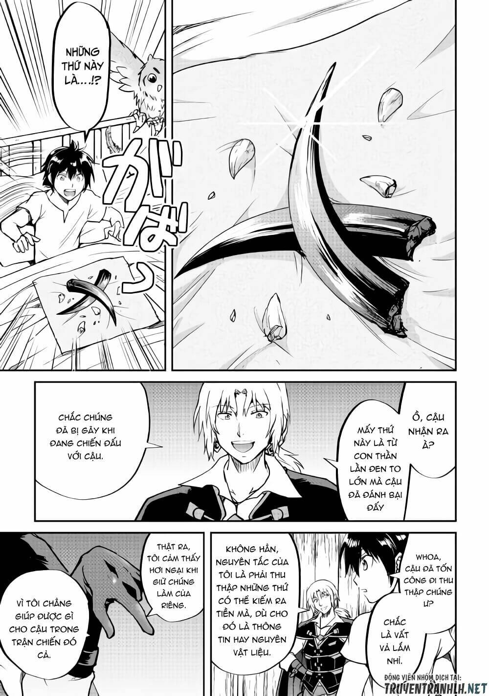 Maken No Daydreamer: Chapter 32