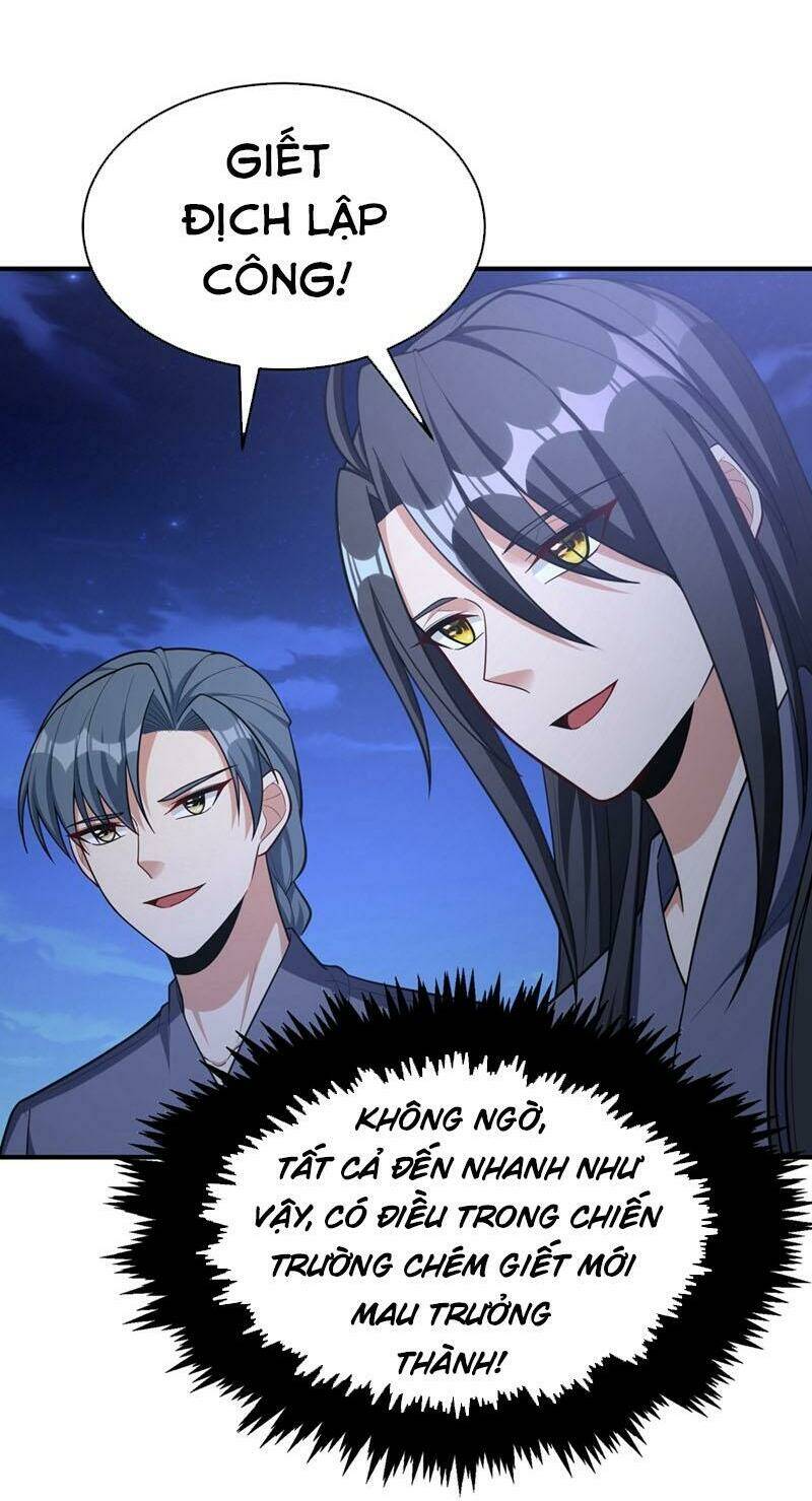 Yêu Giả Vi Vương: Chapter 128