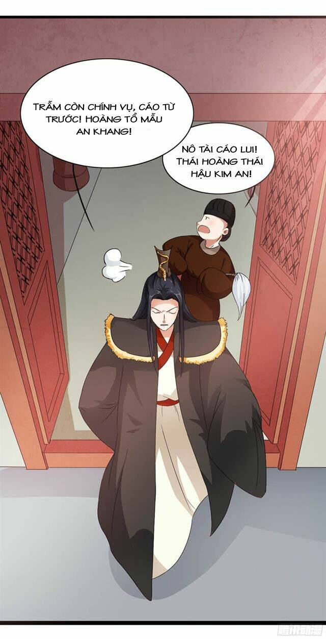 Hoàng Đế Hùng Mạnh Nhất Trong Lịch Sử: Chapter 10