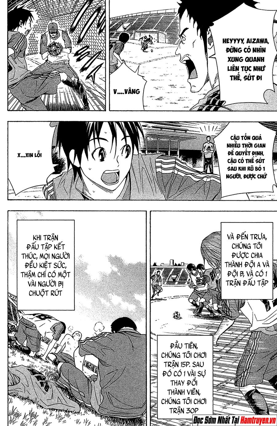 Area No Kishi: Chapter 129