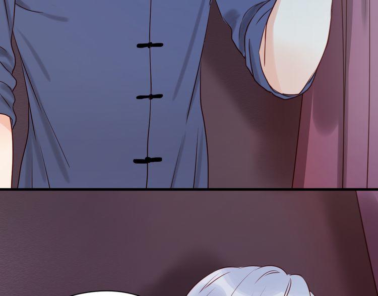 lượm được một tiểu hồ ly: Chapter 42