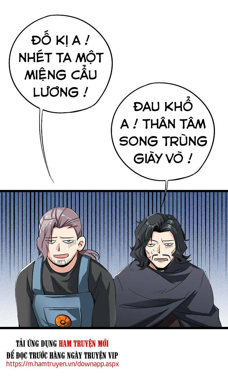 Phục Thiên Thánh Chủ: Chapter 130