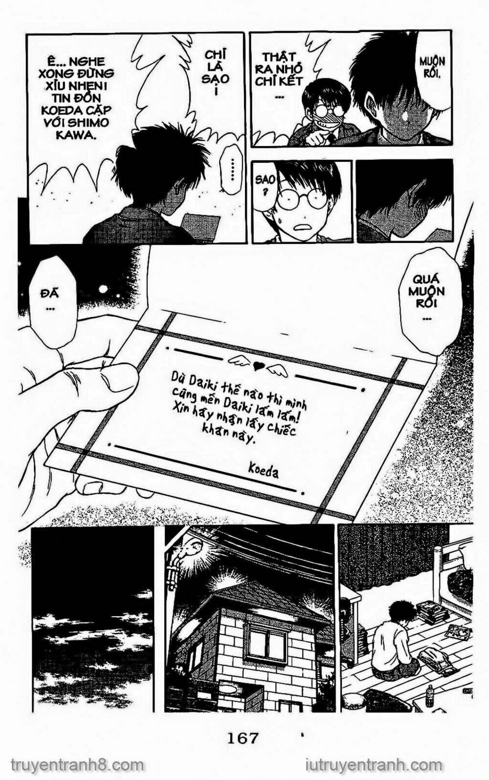 Saladdays: Chapter 115