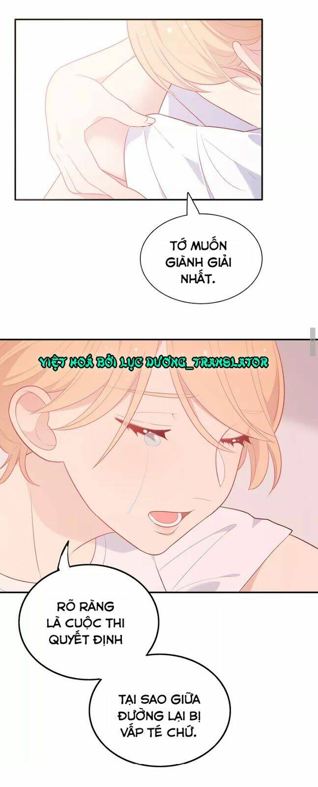 Vương Tử Thành Phố Và Công Chúa Amazon: Chapter 21