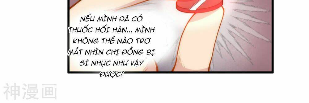 Tôi Có Thuốc Hối Hận: Chapter 4
