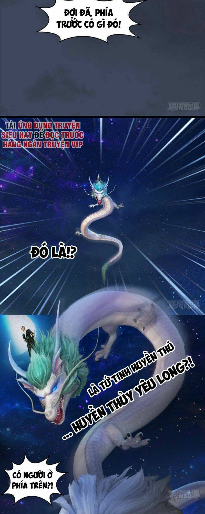 Cửu Hoang Đọa Huyền Sư: Chapter 66