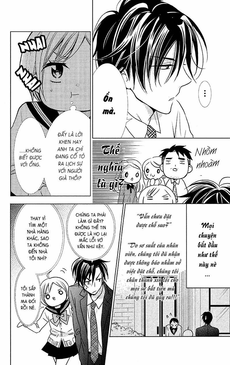 Buổi Xem Mắt Bất Đắc Dĩ: Chapter 10.5