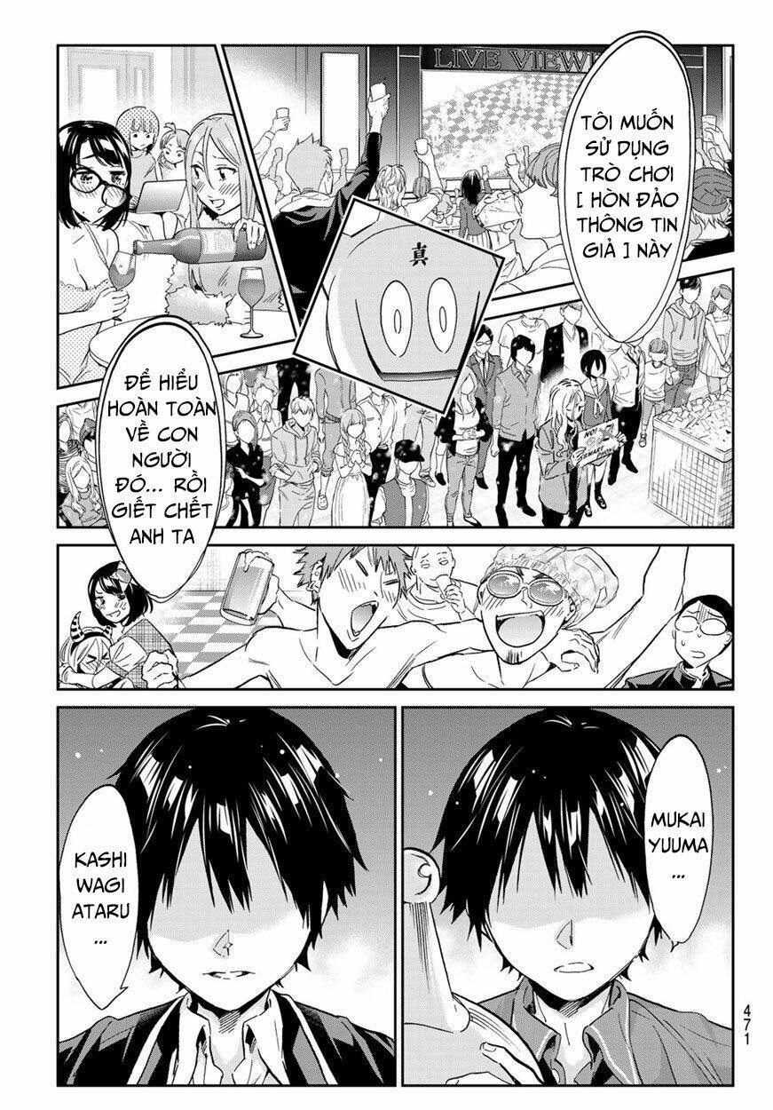 Real Account Ii: Chapter 166