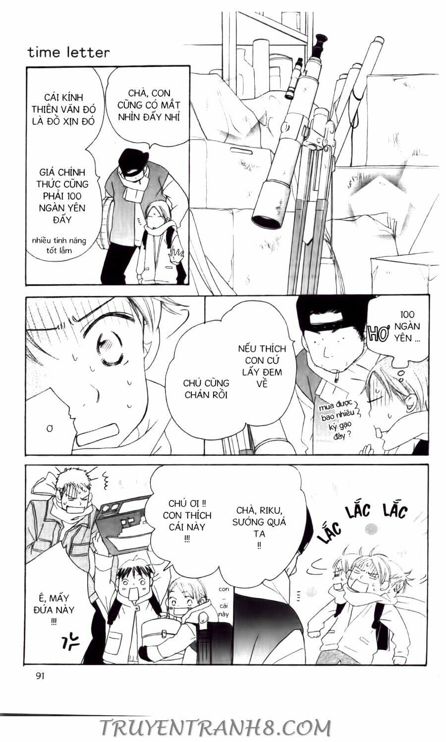 Đồng Hồ Cát: Chapter 67