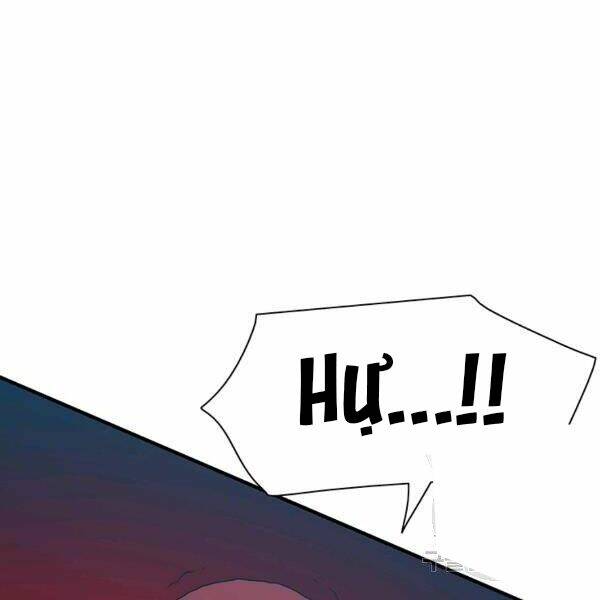 Các Chòm Sao Chỉ Chú Ý Mình Tôi: Chapter 23