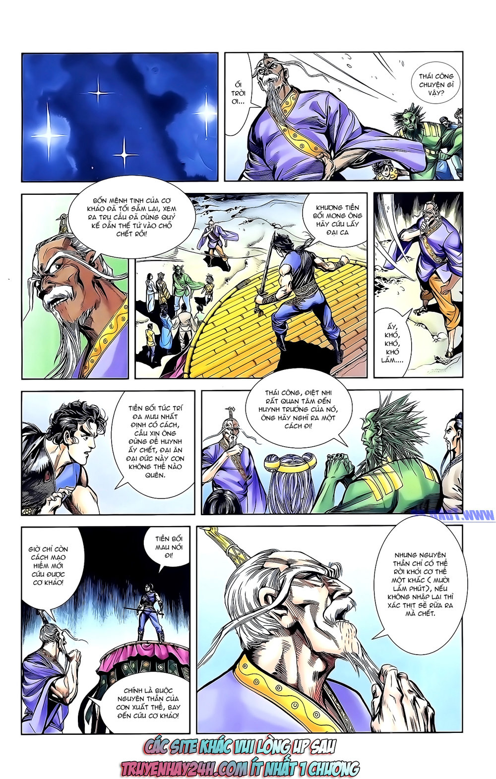 Thiên Tử Truyền Kỳ 1: Chapter 148