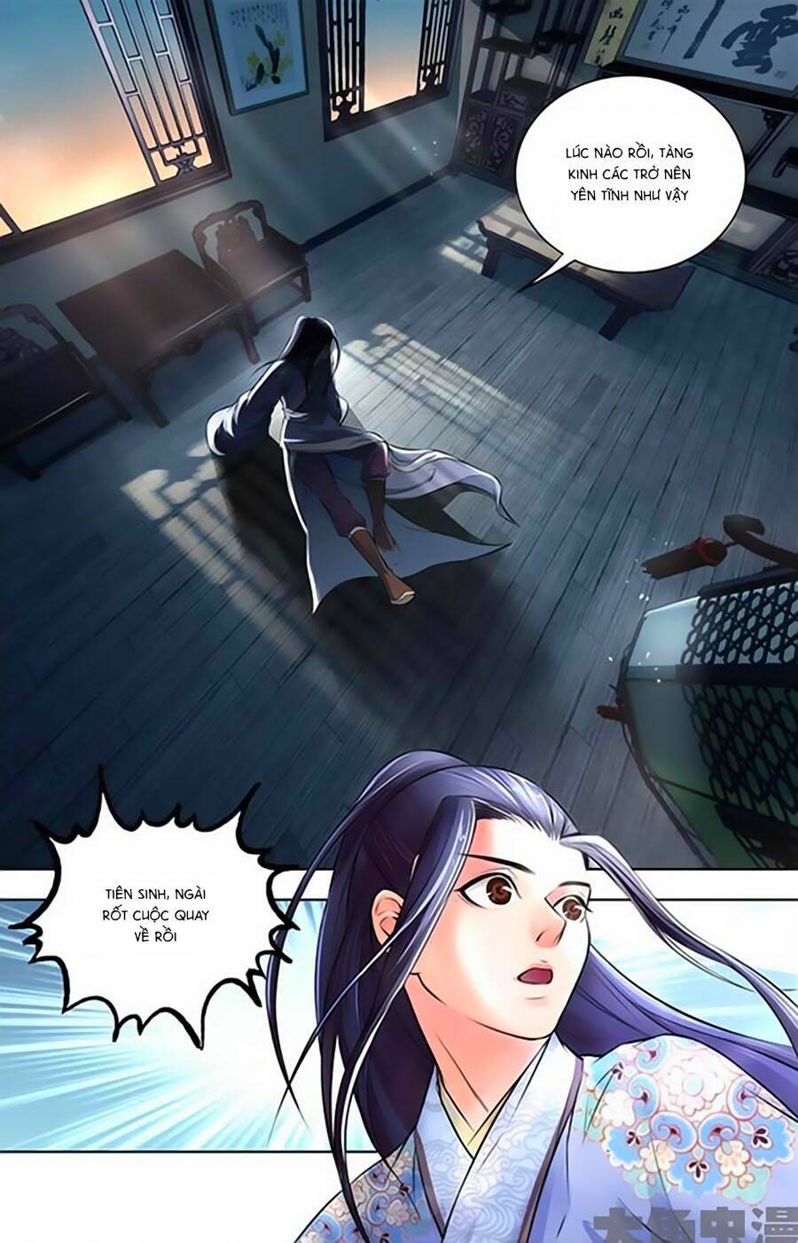 Trạch Thiên Ký: Chapter 7.2