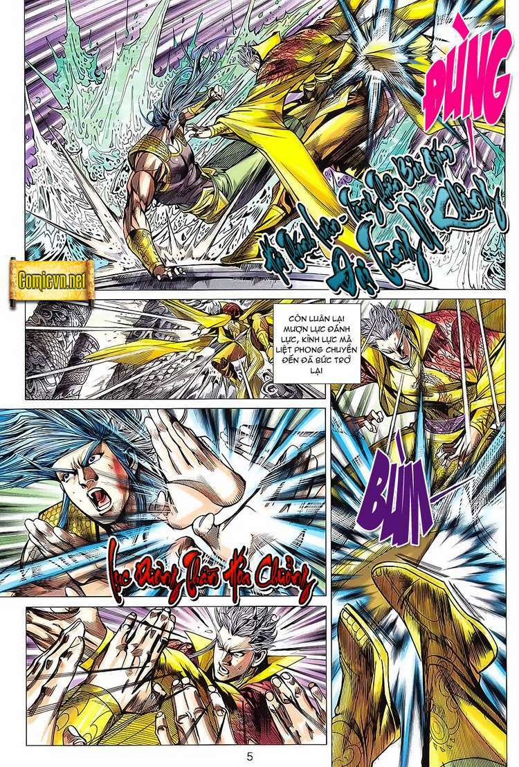 Xuân Thu Chiến Hùng: Chapter 94