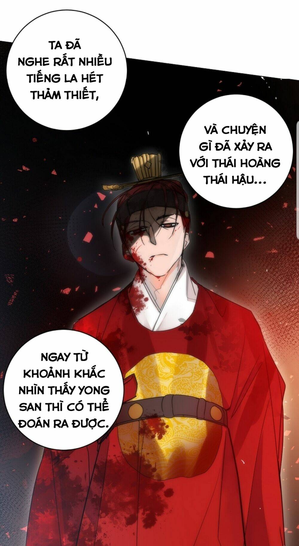 Chae Hong Sa: Chapter 57
