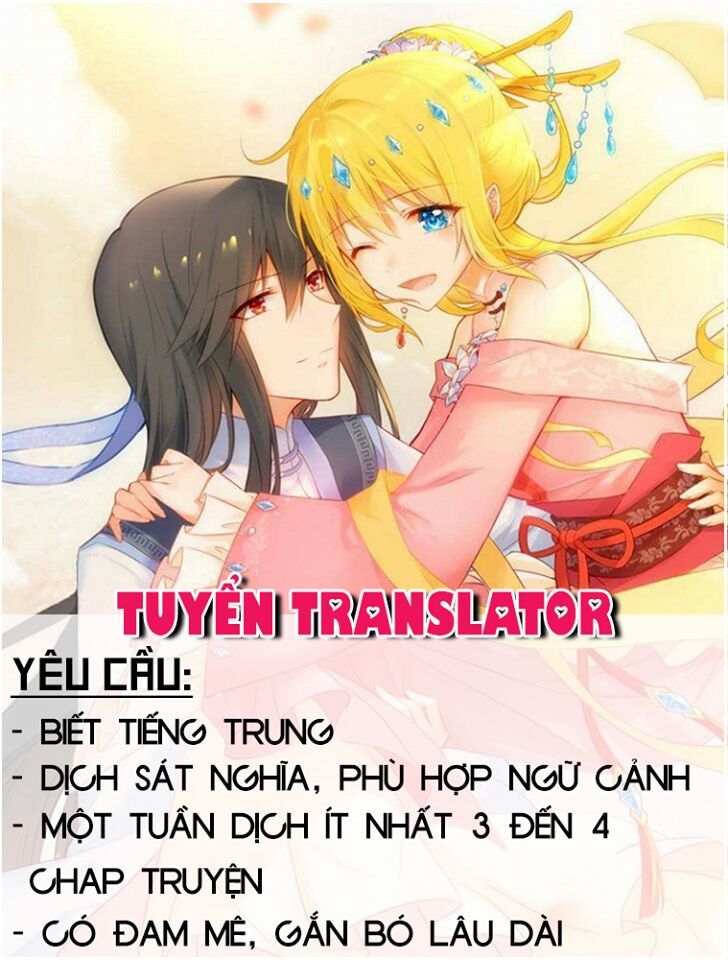 Ngô hoàng tại thượng: Chapter 4