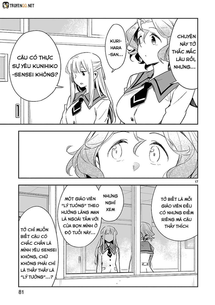 Omaera Zenin Mendokusai!: Chapter 38