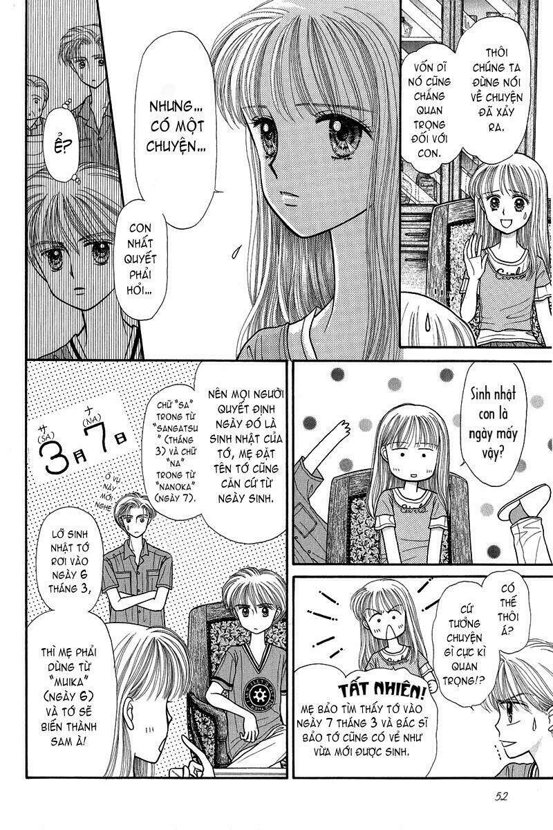 Kodomo No Omocha: Chapter 17