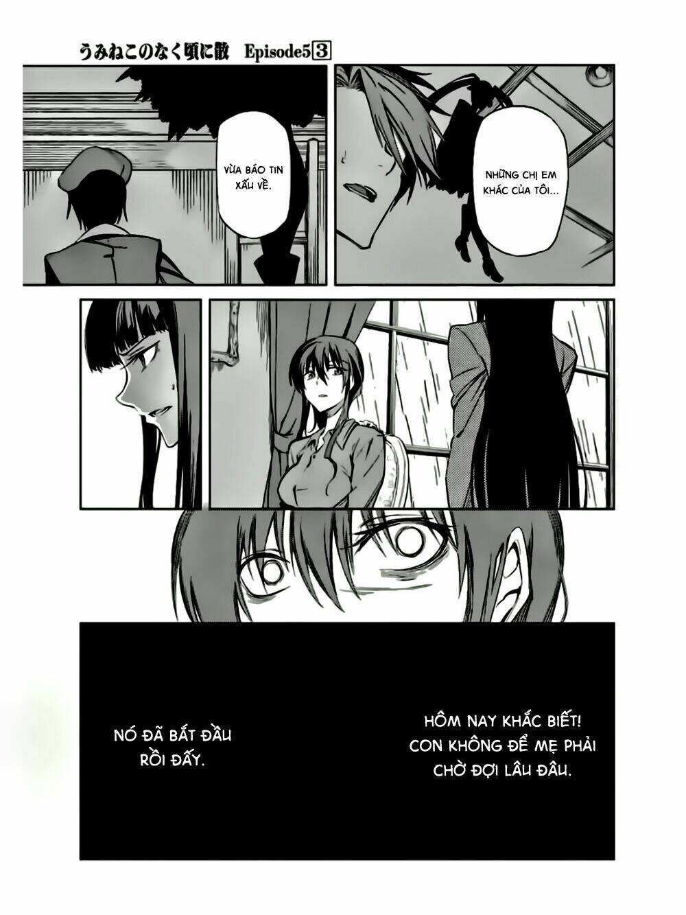 Umineko No Naku Koro Ni Chiru Ep 5: End Of The Golden Witch: Chapter 12