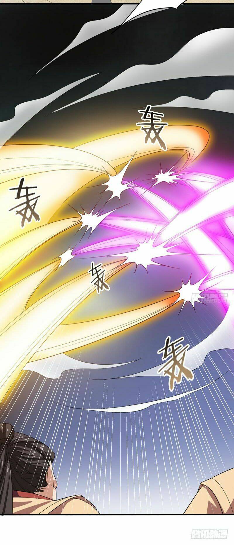 Yêu Giả Vi Vương: Chapter 57