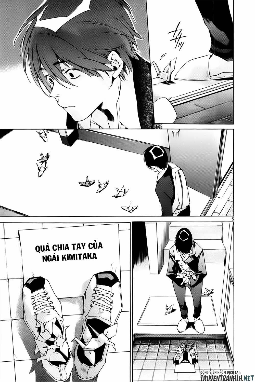 Tetsugaku Letra: Chapter 11