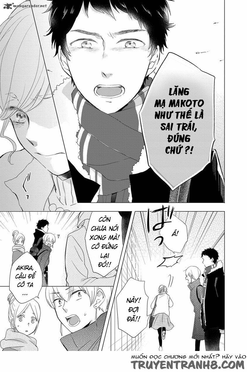 Otonari Complex: Chapter 16