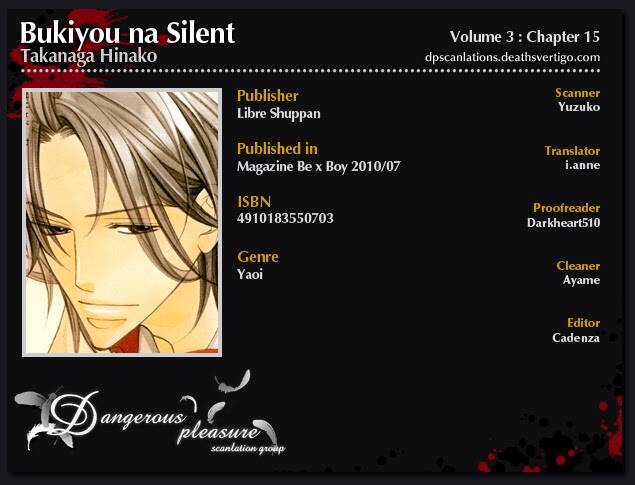 Chuyện Tình Của Toono Và Tamiya: Chapter 15