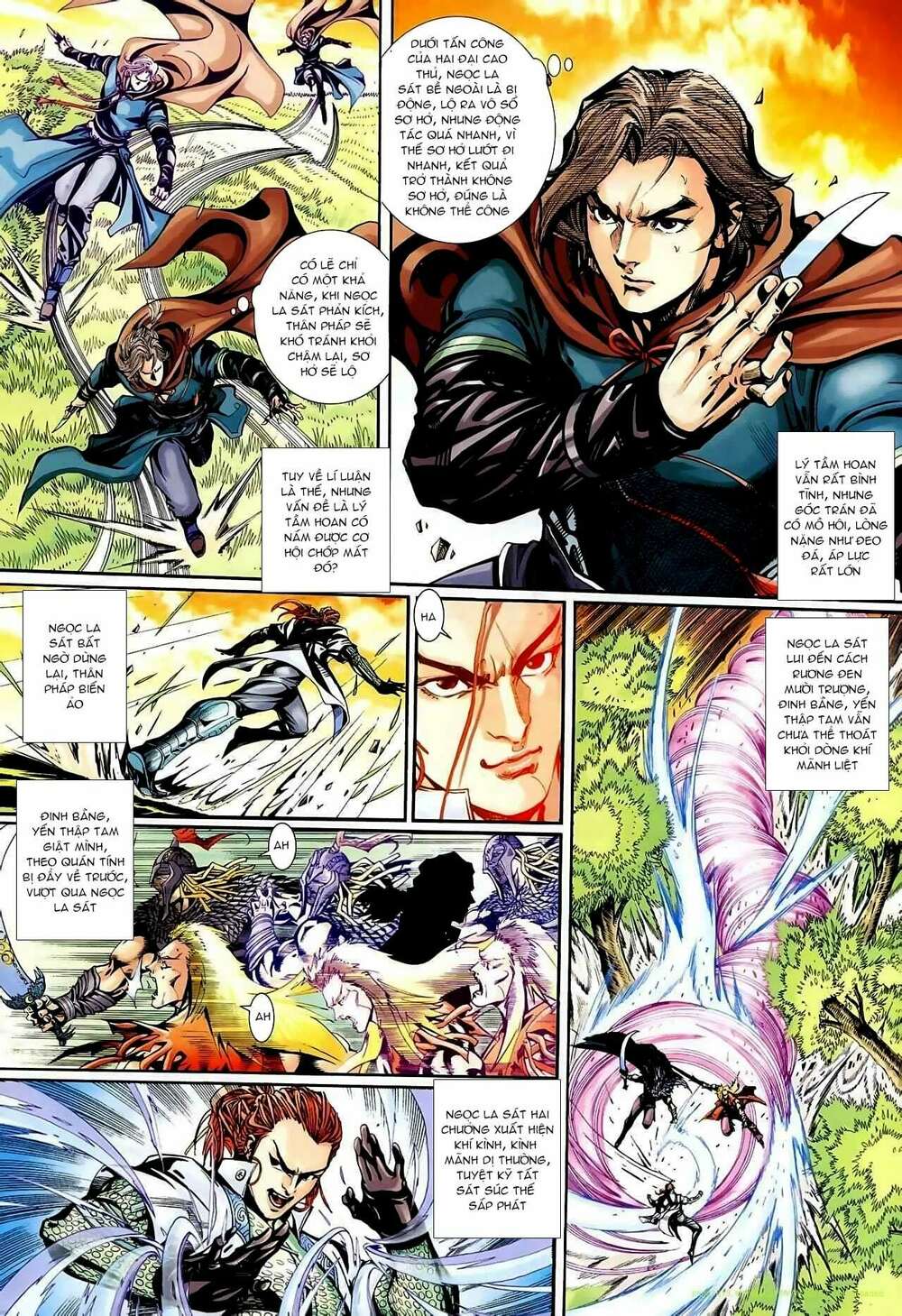 Cổ Long Thiếu Hiệp Truyện: Chapter 1