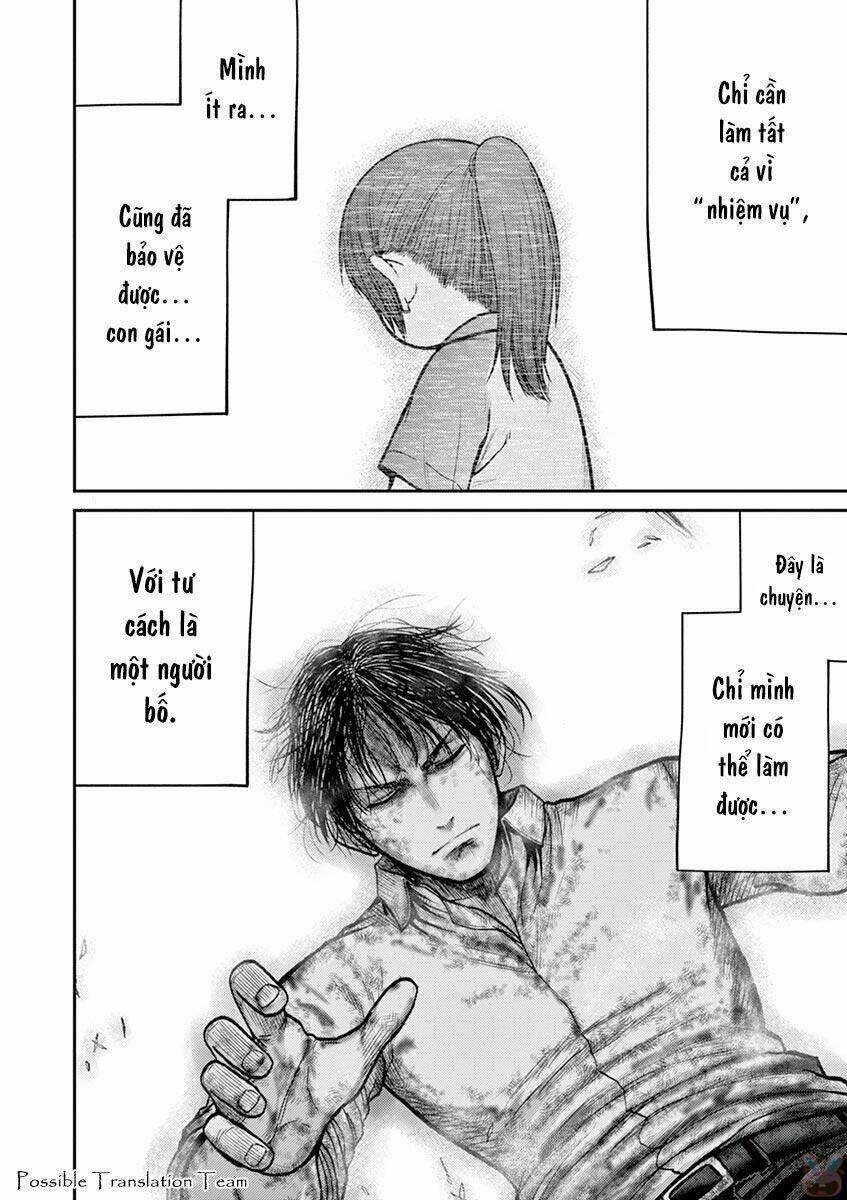 Imawa No Michi No Alice: Alice On Border Road: Chapter 23
