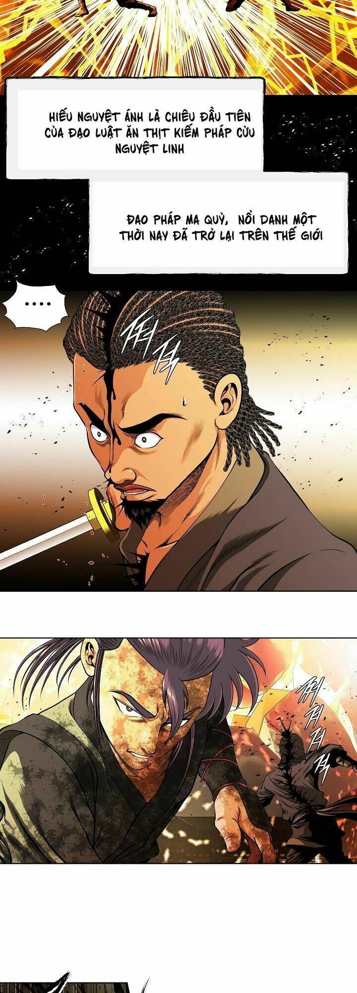 Ngũ Hợp Chí Tôn: Chapter 12