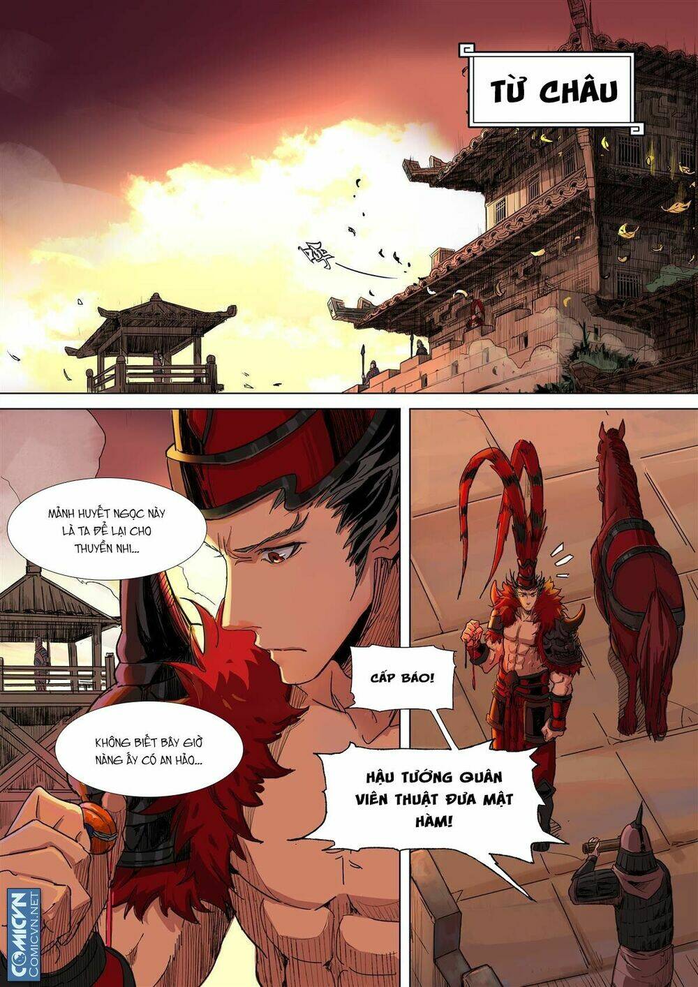 Mộng Tam Quốc: Chapter 14