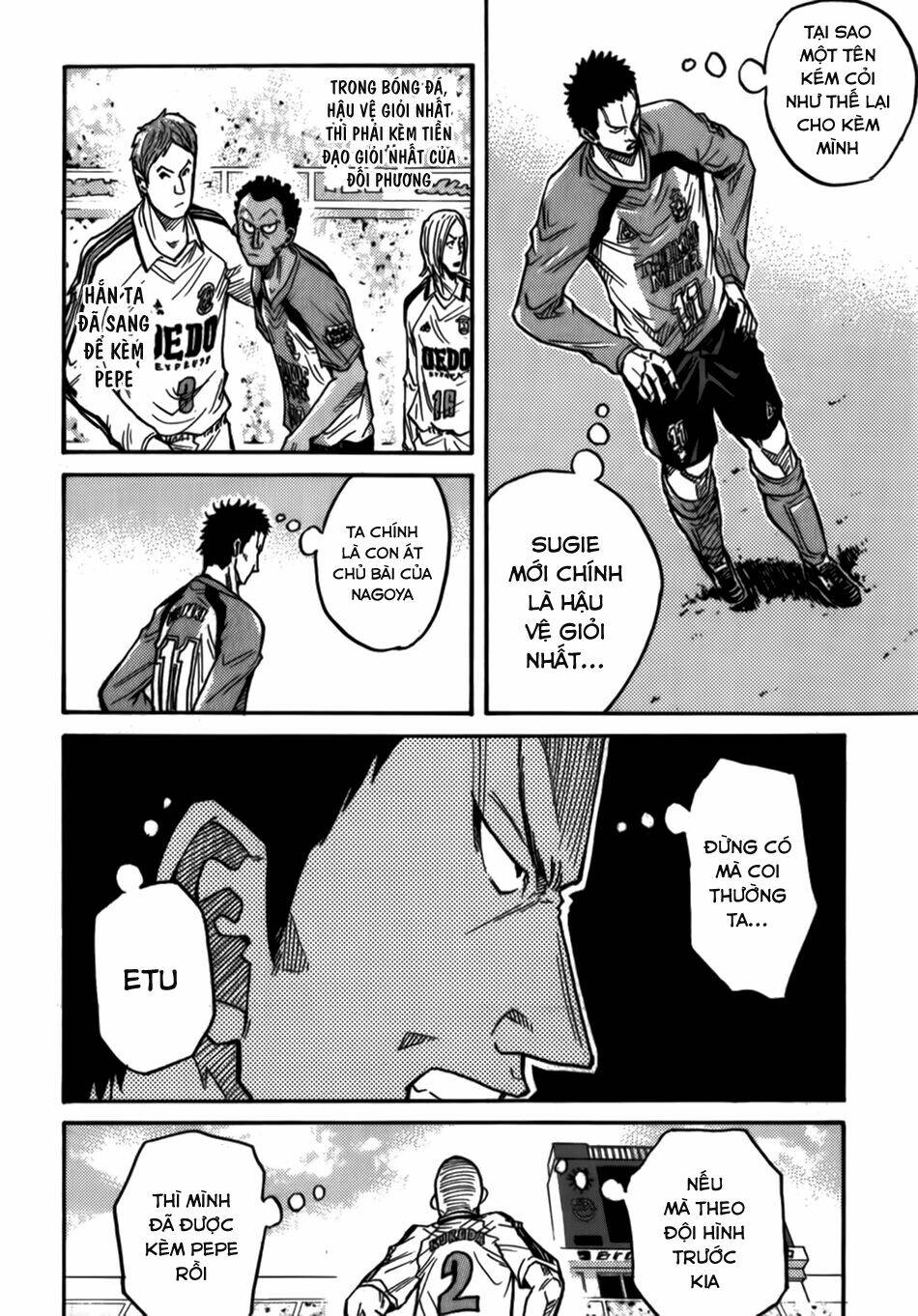 Giant Killing: Chapter 39