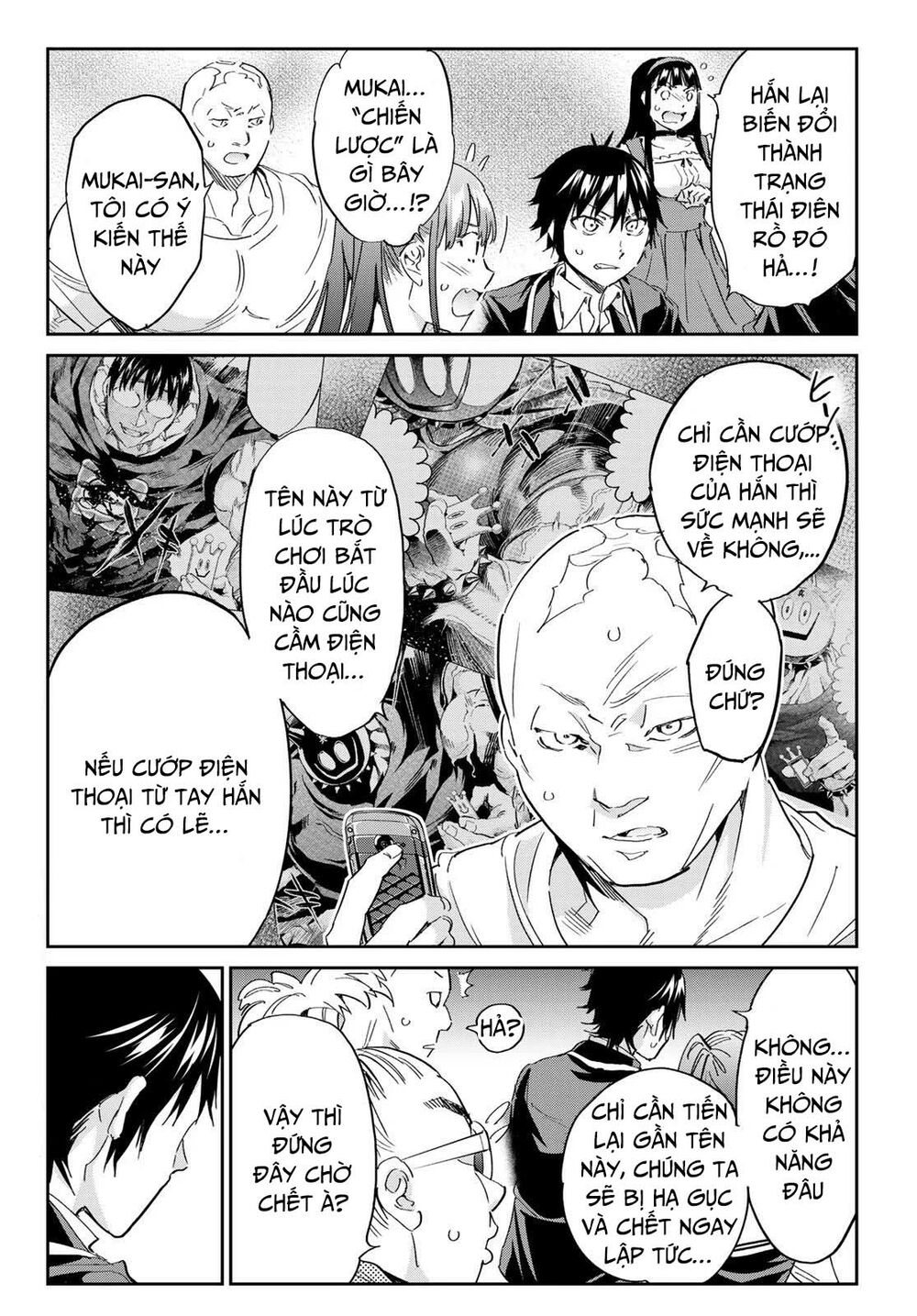 Real Account Ii: Chapter 180