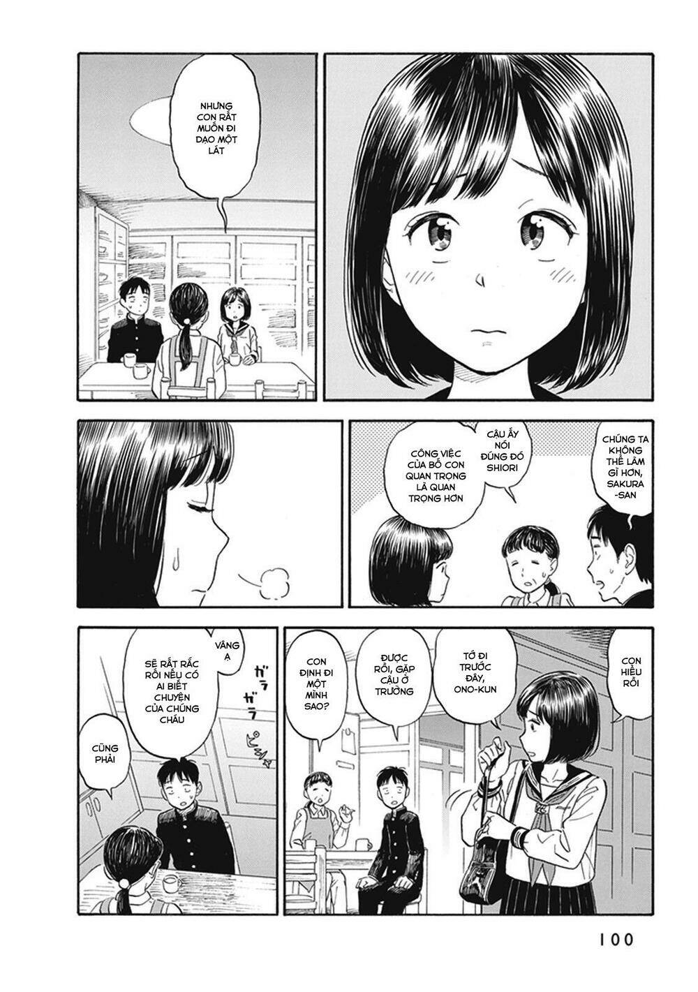 My Girlfriend Is Her Dad: Chapter 4