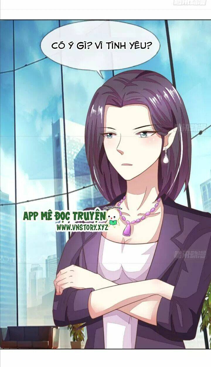 Nam Thần Ma Cà Rồng: Sủng Nhược Tiểu Lãn Thê: Chapter 125