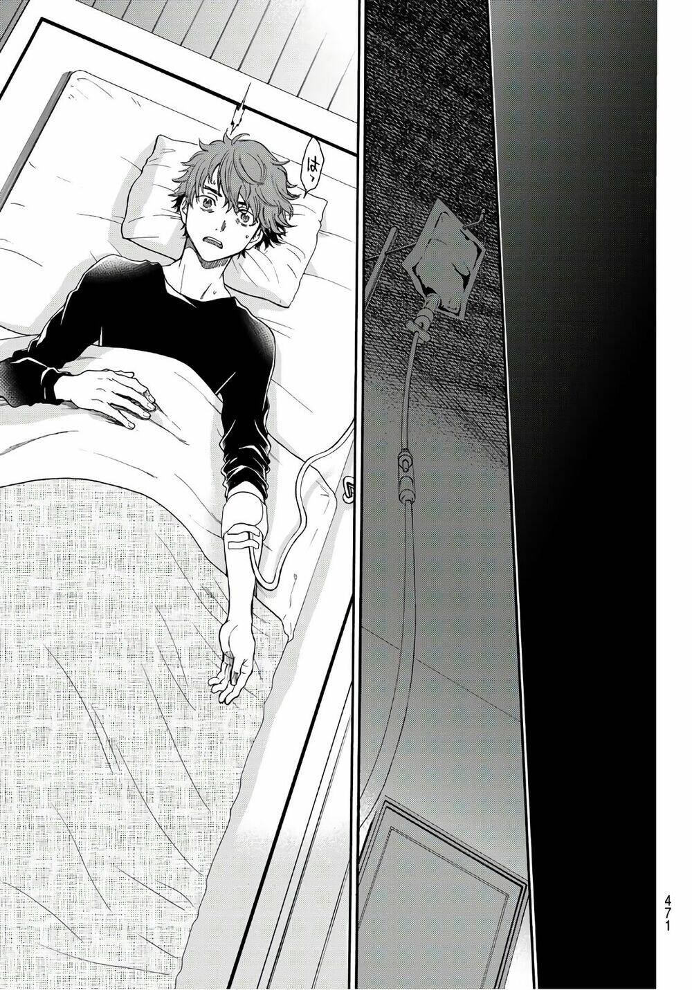 This Man: Sono Kao O Mita Mono Ni Wa Shi O: Chapter 22