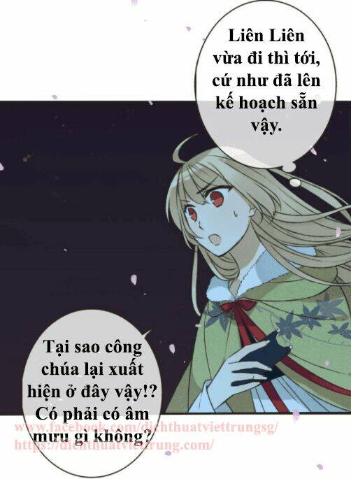 Bạn Trai Tôi Là Cẩm Y Vệ: Chapter 63