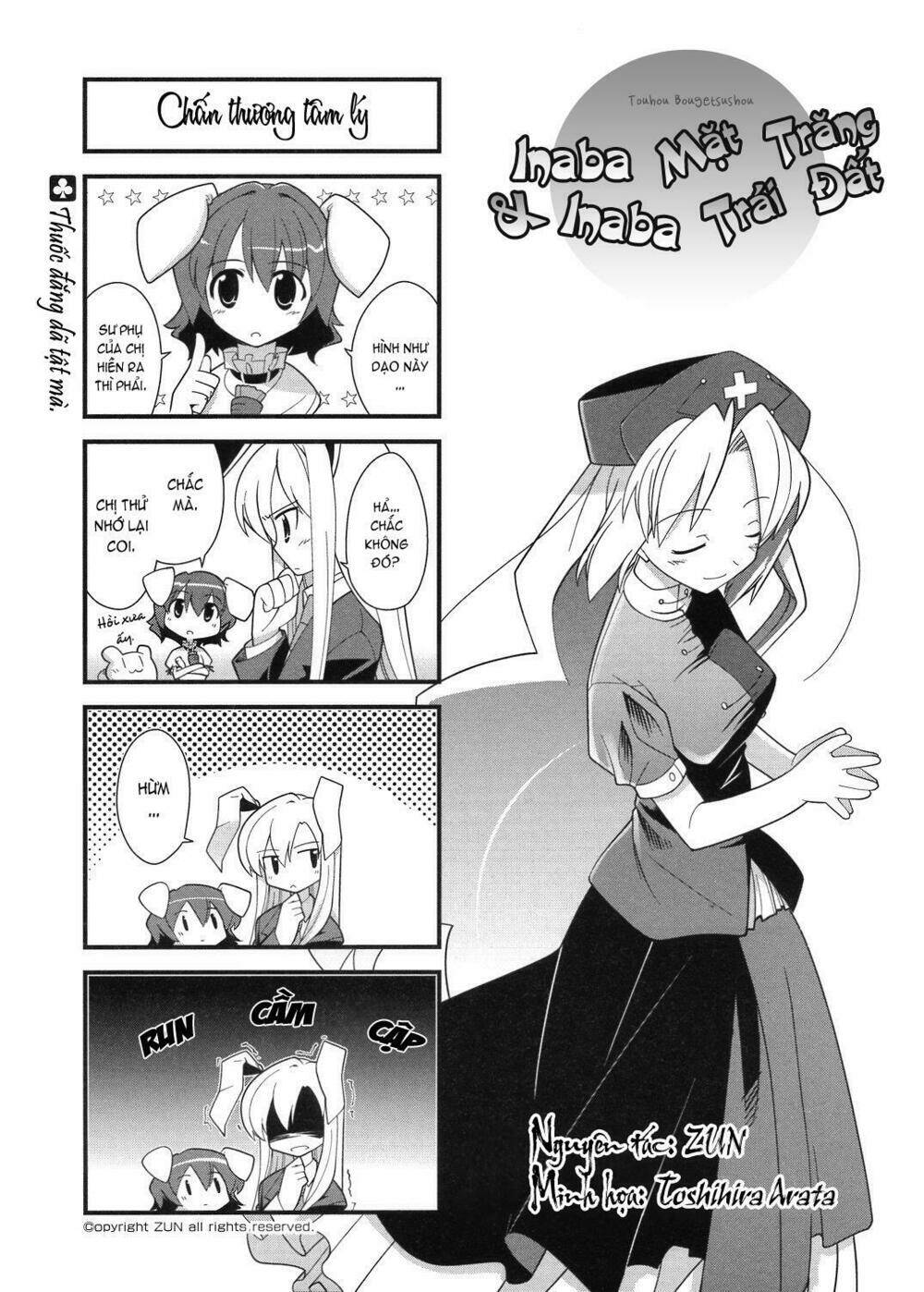 Inaba Mặt Trăng Và Inaba Trái Đất: Chapter 6