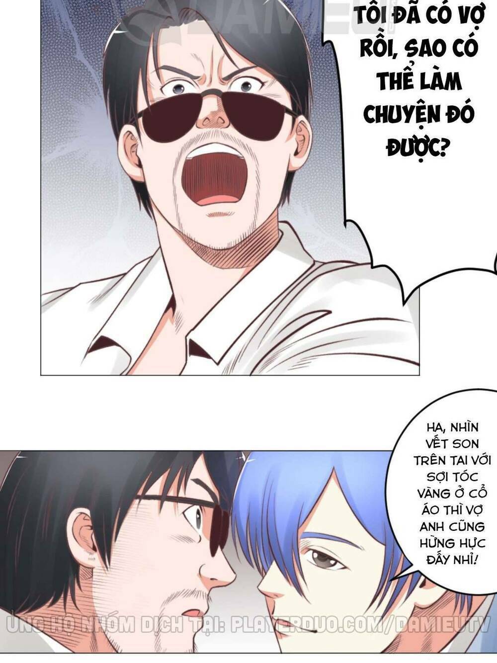 Thấu Thị Y Thánh: Chapter 48