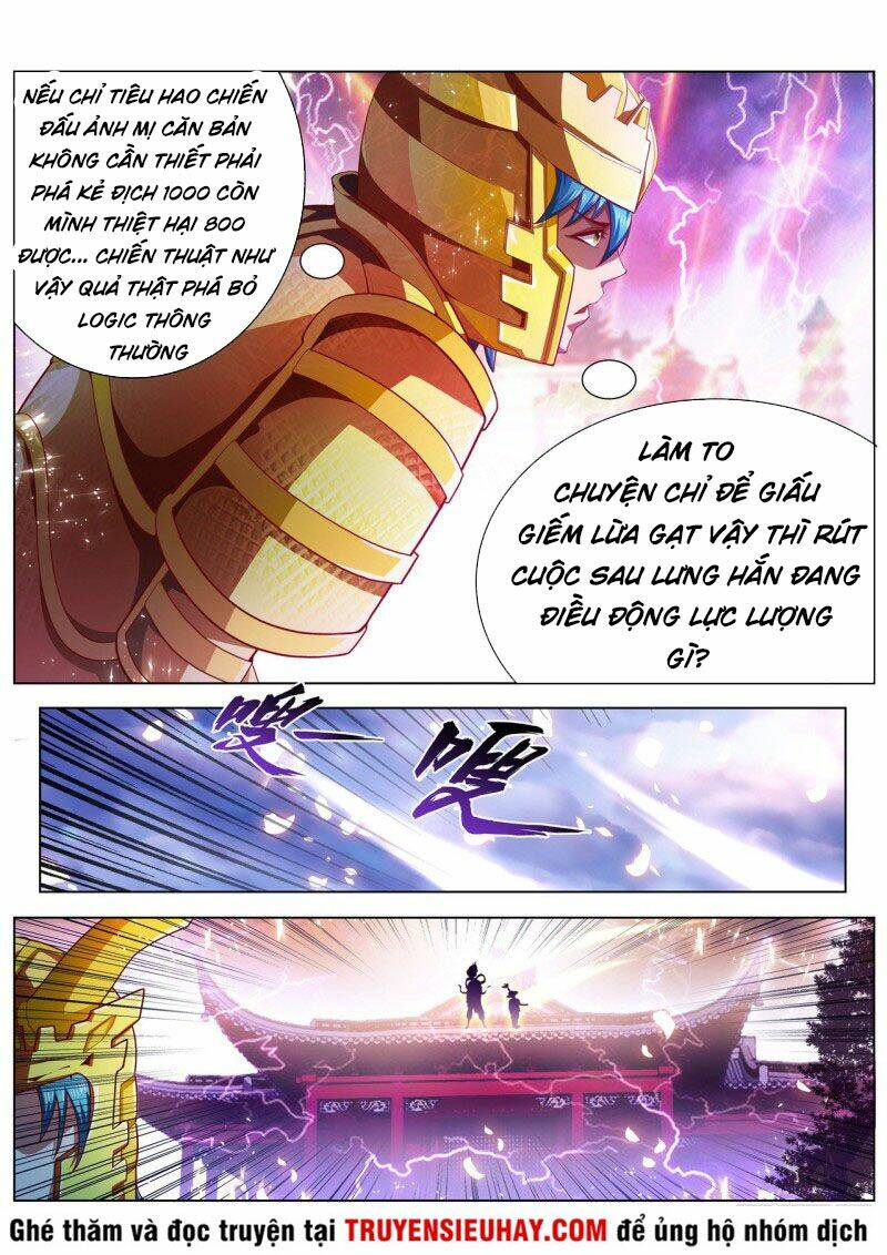 Vạn Giới Thần Chủ: Chapter 235