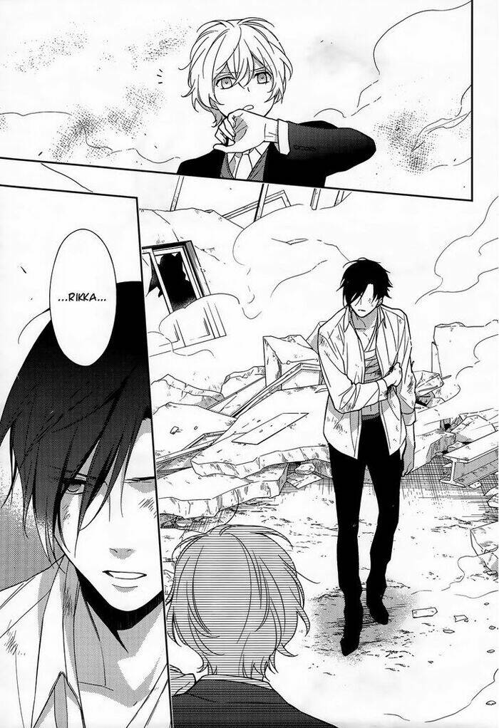 Inferno (Ruru): Chapter 11