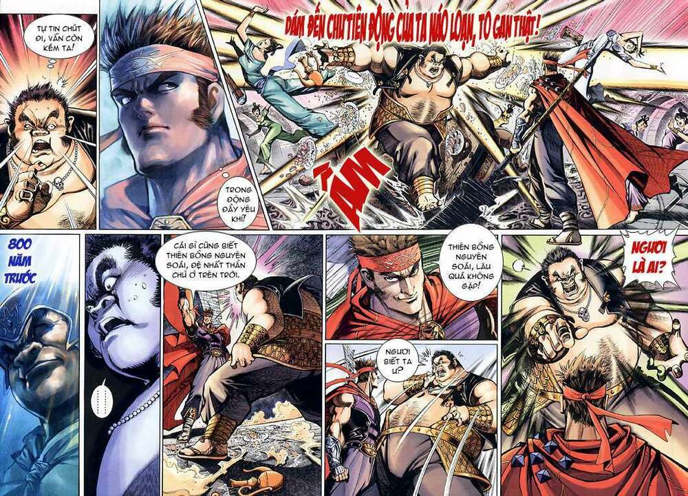 Đại Thánh Vương: Chapter 12