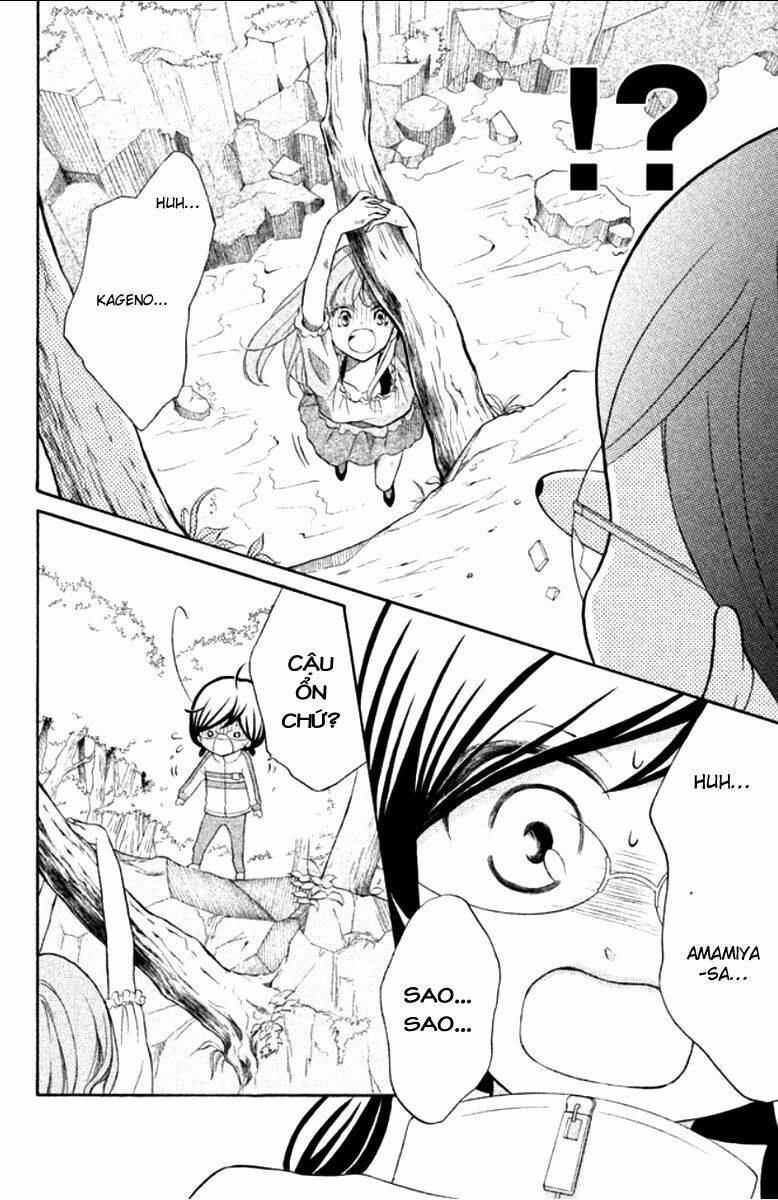 Kageno Datte Seishun Shitai: Chapter 11