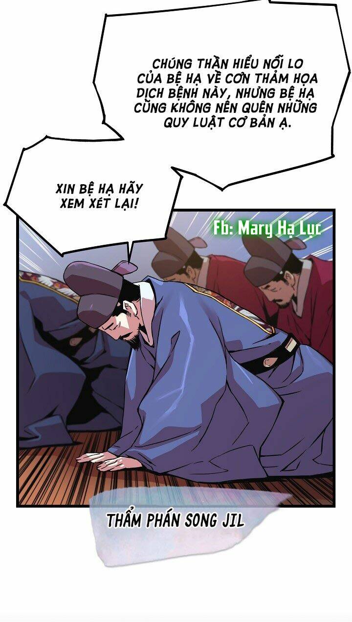 Tôi Sẽ Sống Như Một Hoàng Tử: Chapter 19