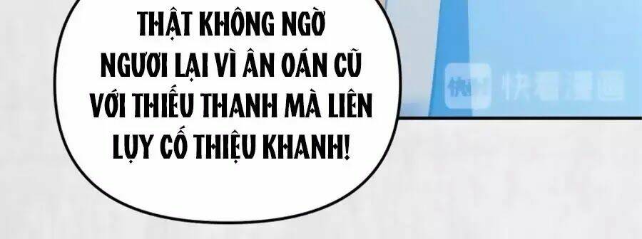 Hoạn Phi Hoàn Triều: Chapter 39