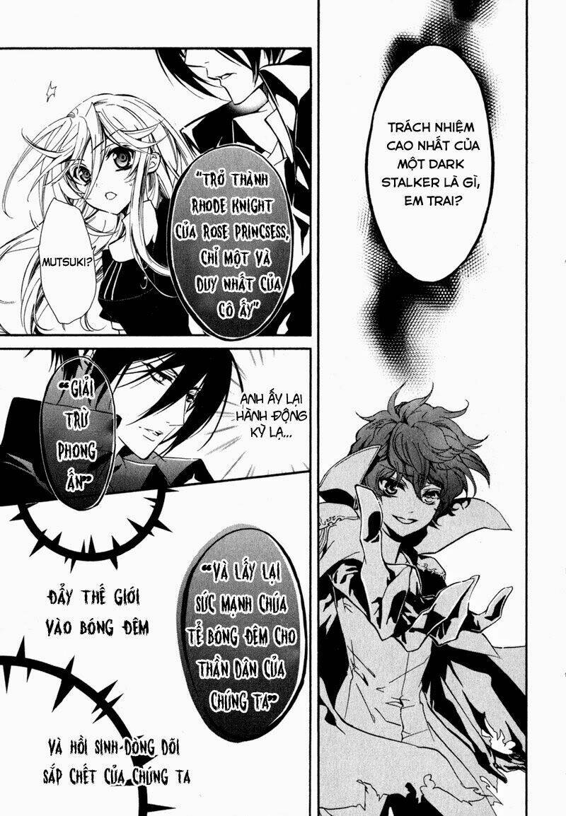 Nụ Hôn Của Công Chúa Tường Vi: Chapter 23